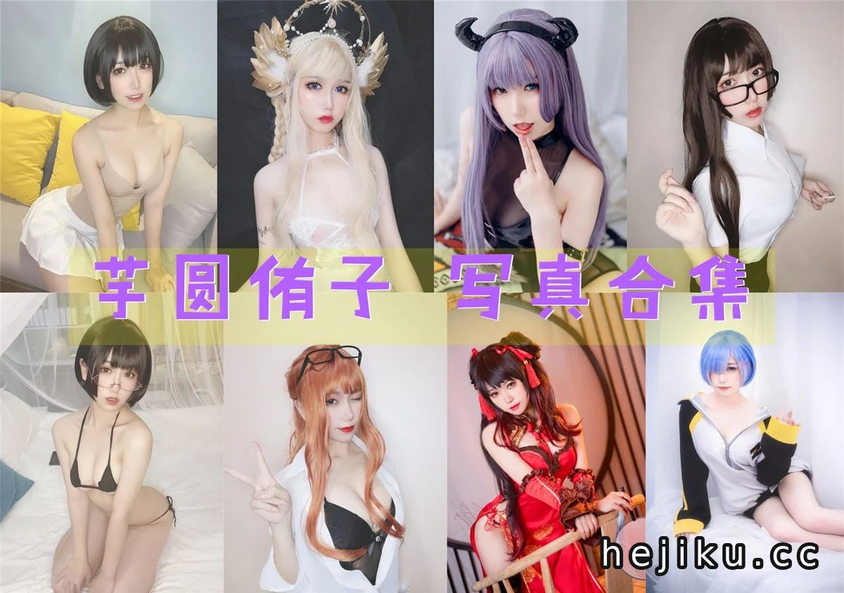 [2]-子萌小栈相关页面与具体内容展示
