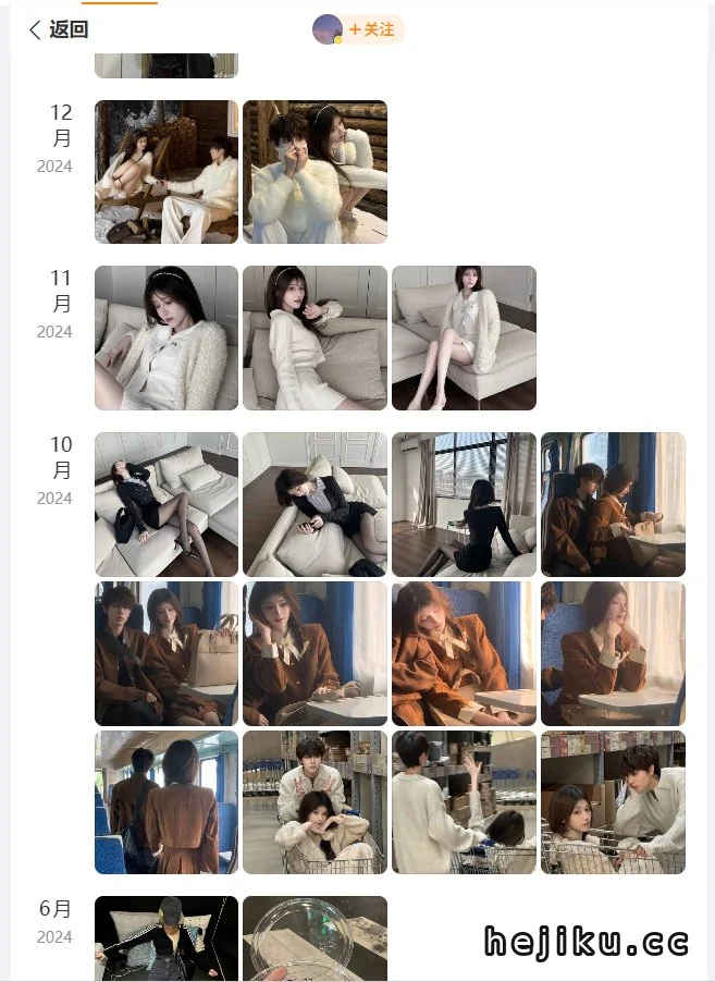 南桃Momoko的微博怎么找？账号信息、作品动态与内容风格整理插图1