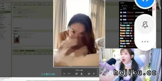 王羽杉吃鸡是怎么回事，还有高清版?插图