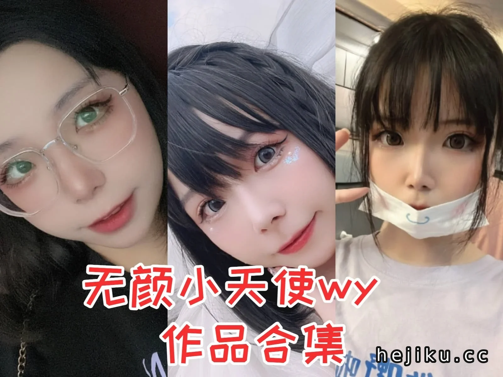 无颜小天使wy《林中精灵》作品介绍：森林光影里的纯白精灵感插图3