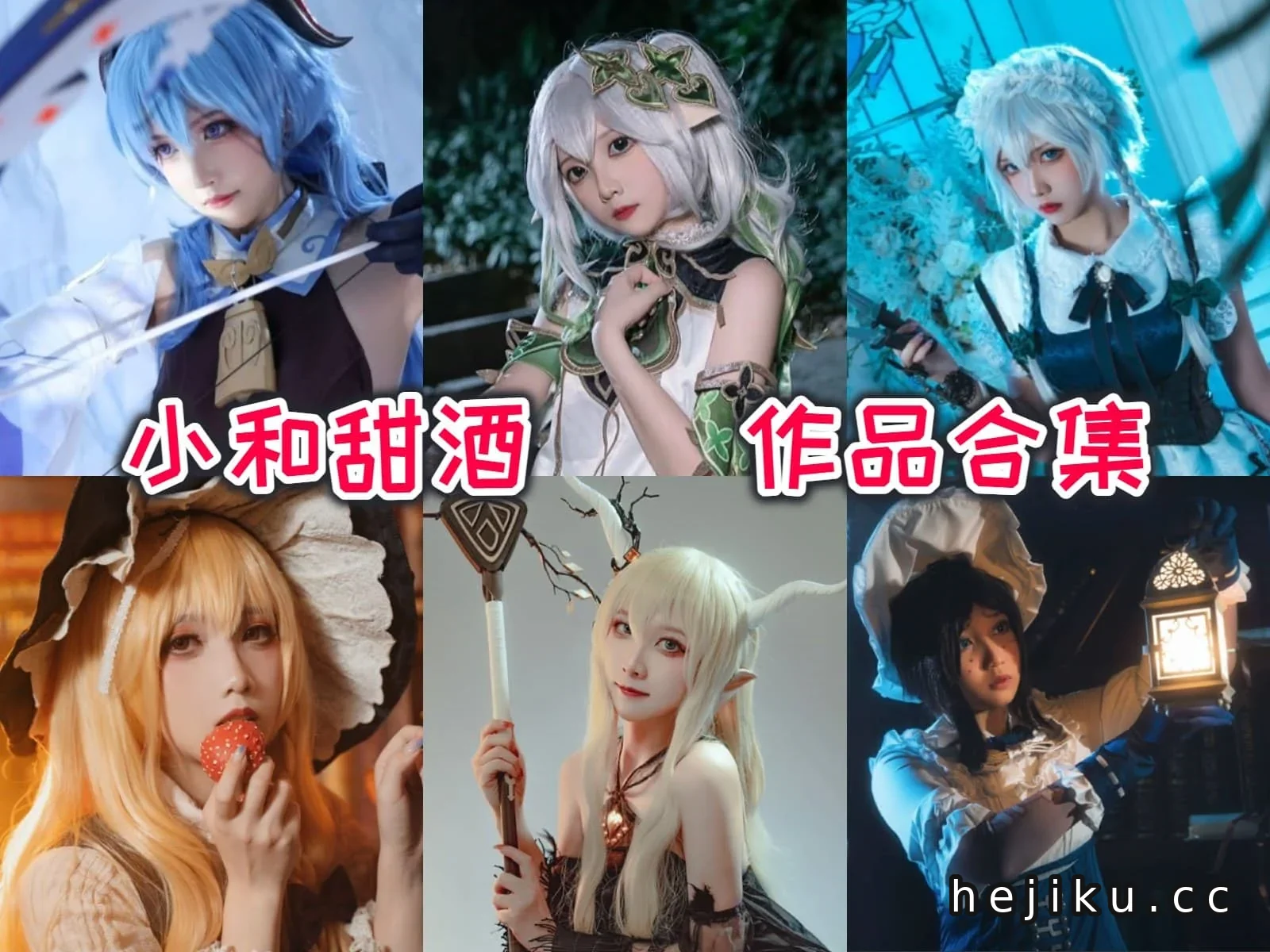 小和甜酒《小空天使便利店》作品介绍:便利店货架前的蓝白天使感插图3